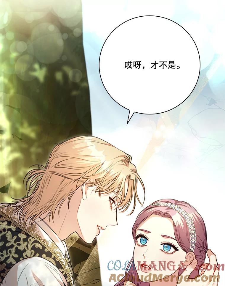 第306页