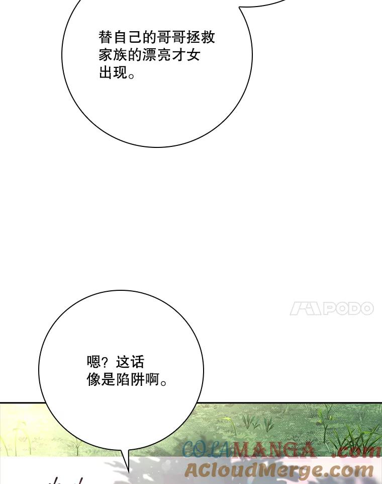 第322页