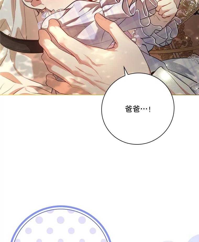 第382页