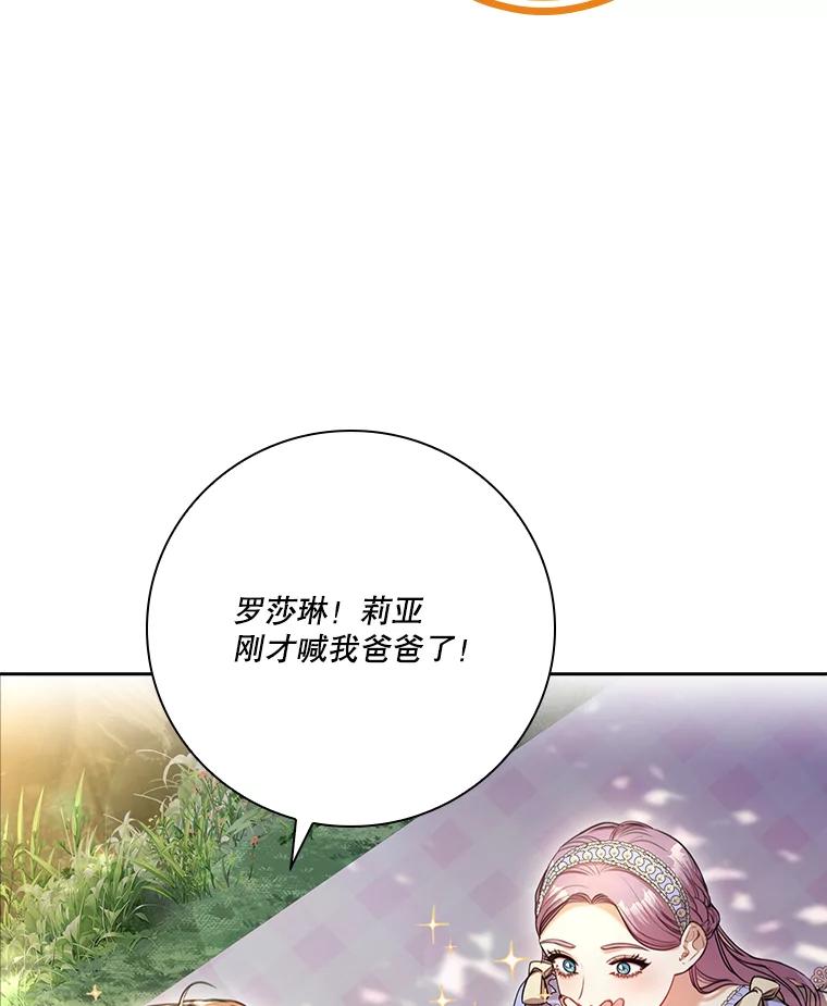 第390页