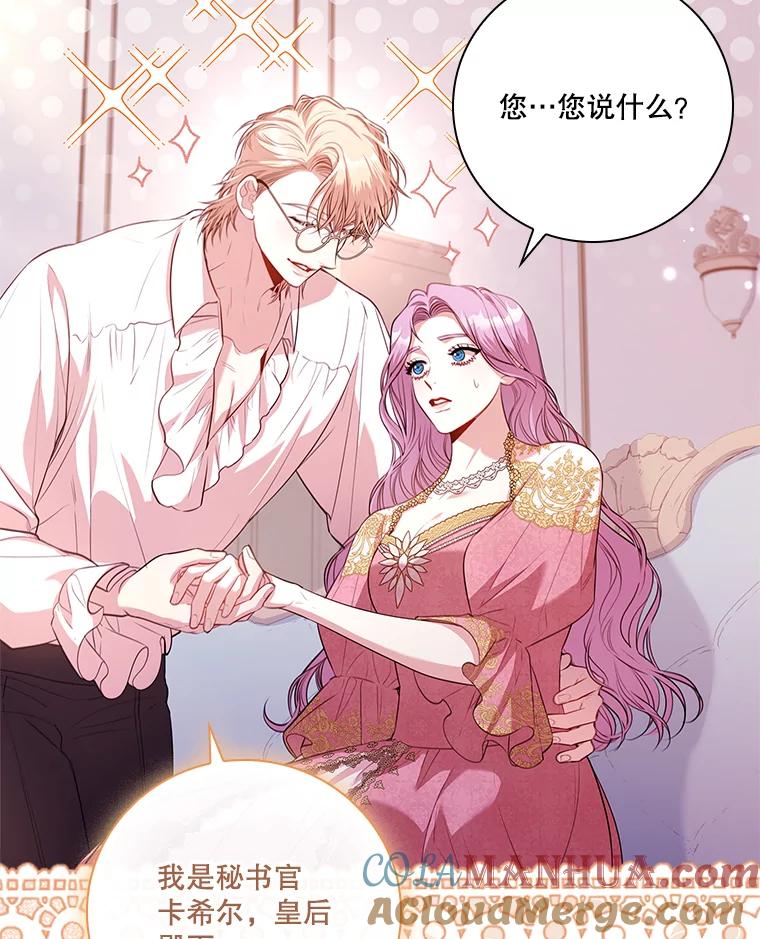 第418页