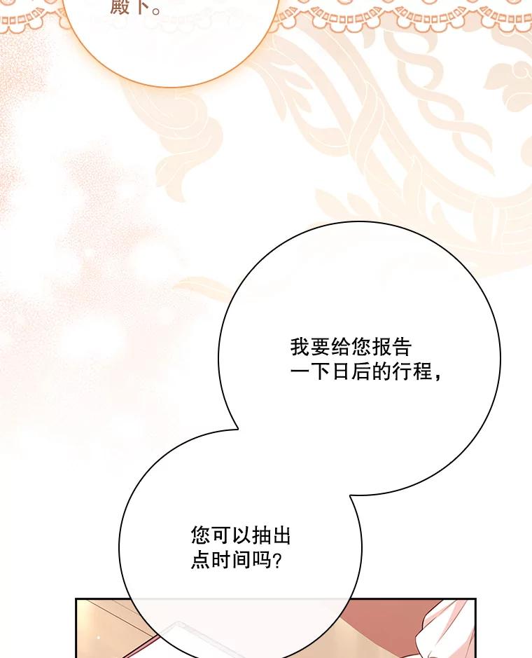 第422页