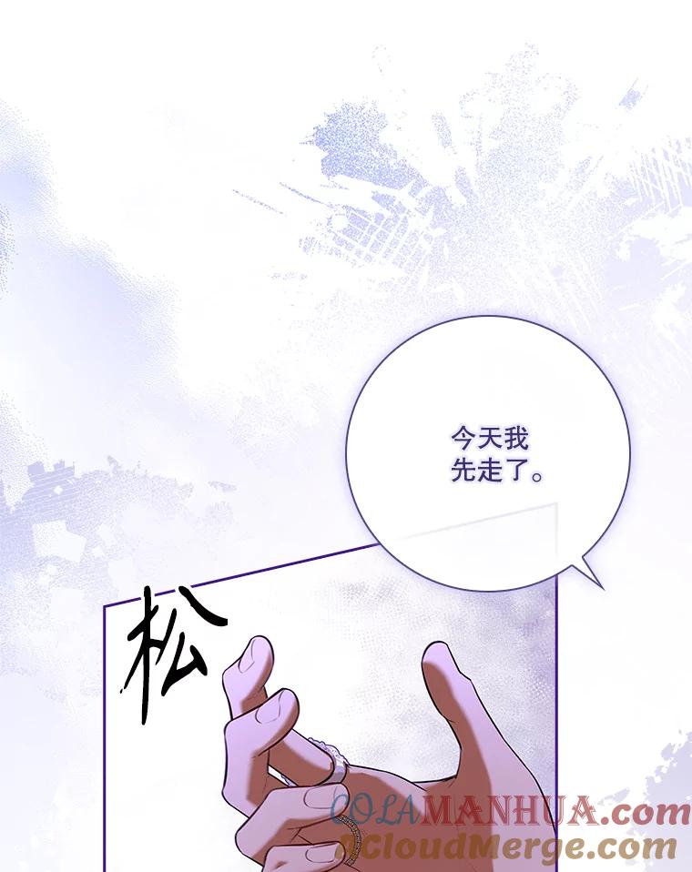 第290页