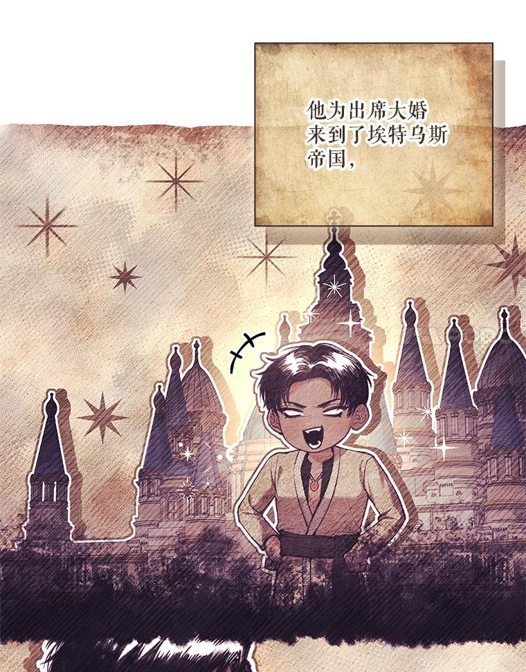 第358页
