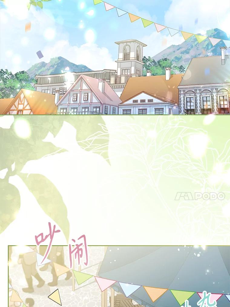 第478页