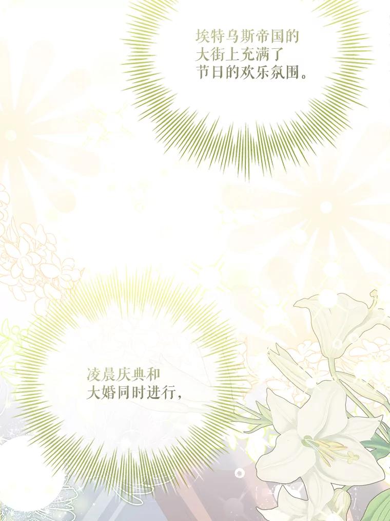 第502页