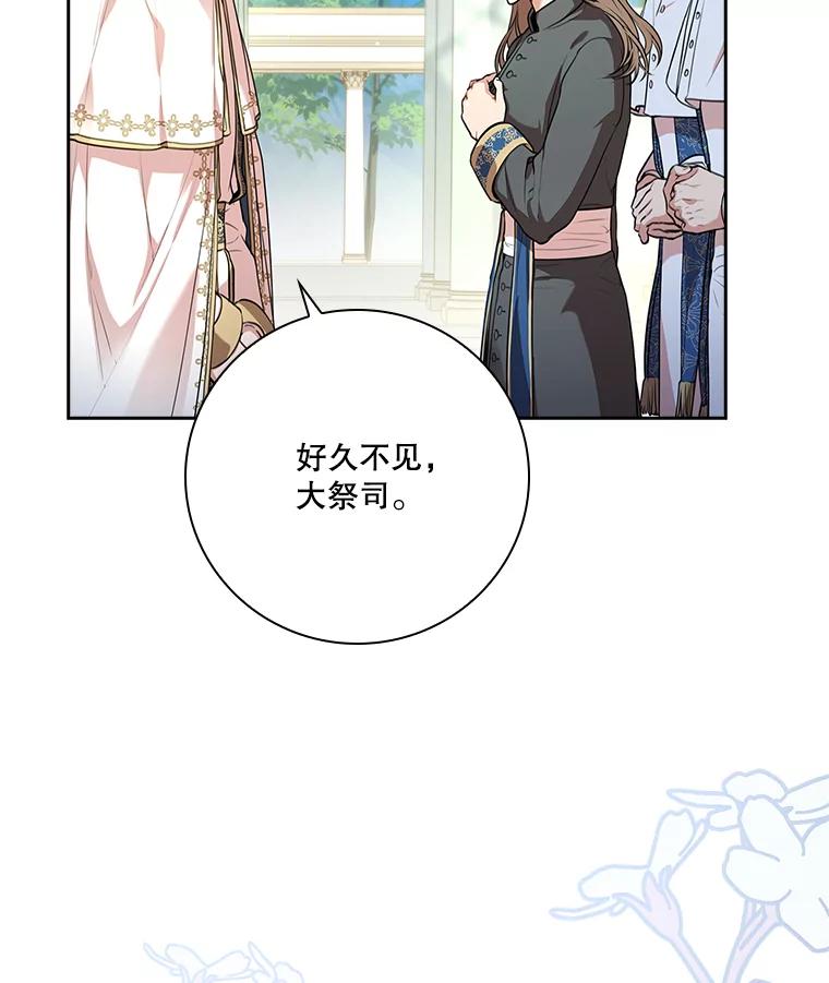 第526页