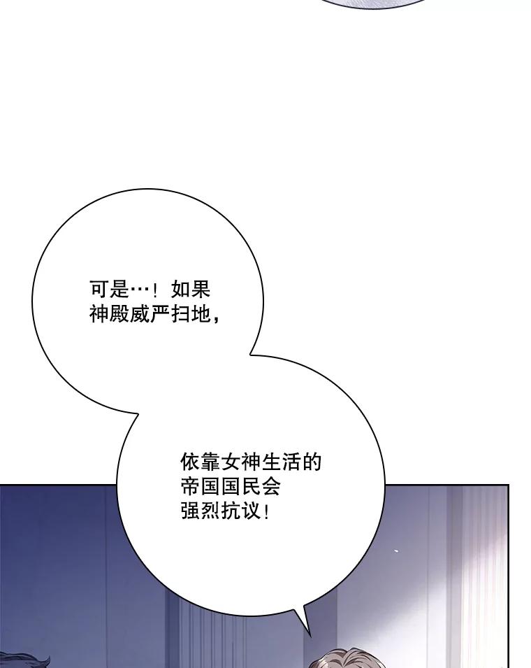 第298页
