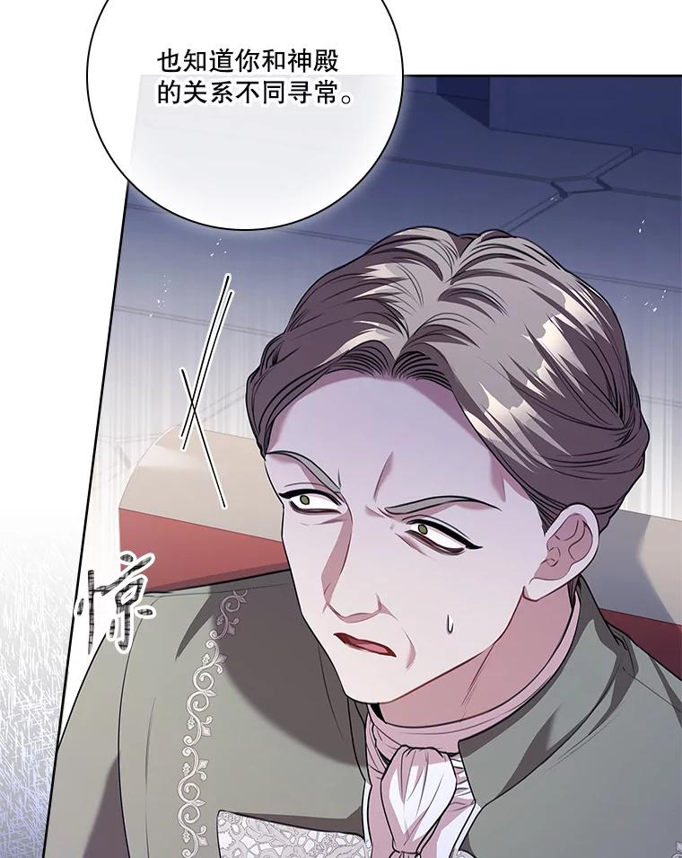 第314页