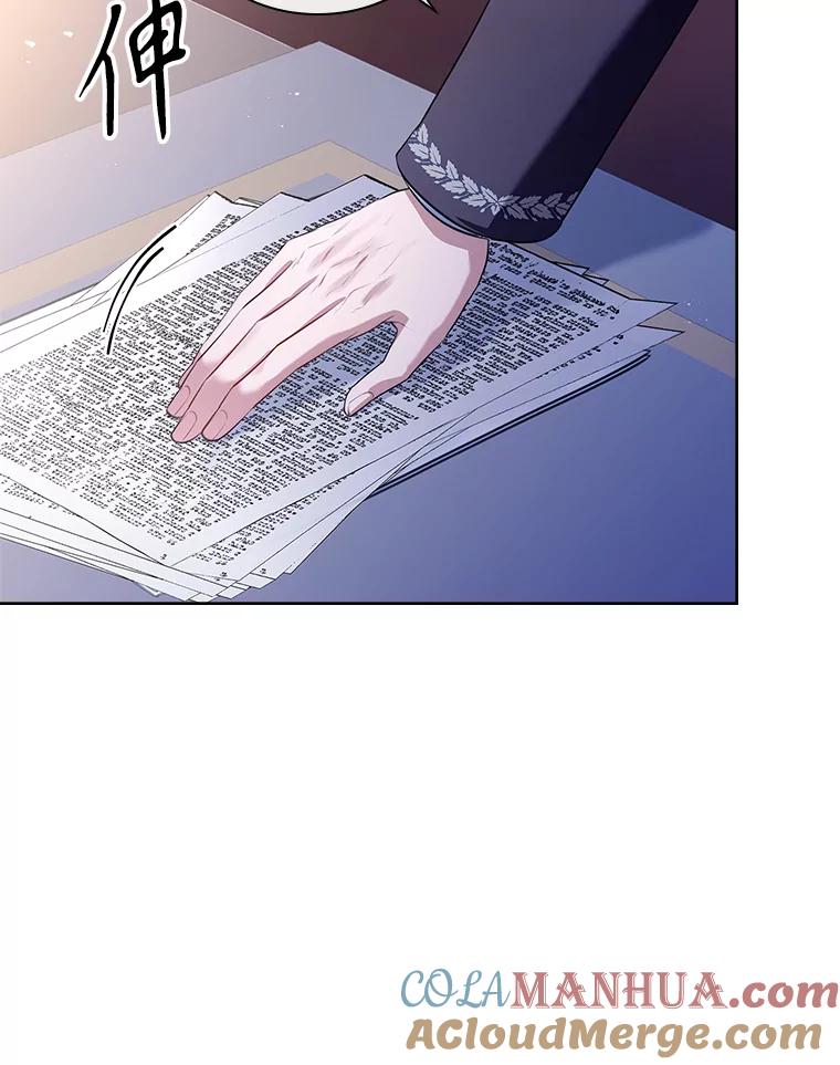 第338页