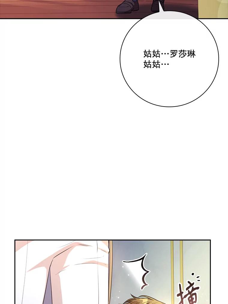第422页