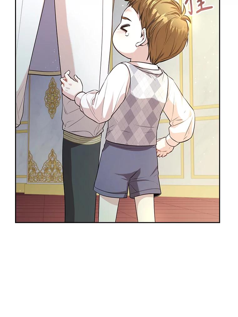 第426页