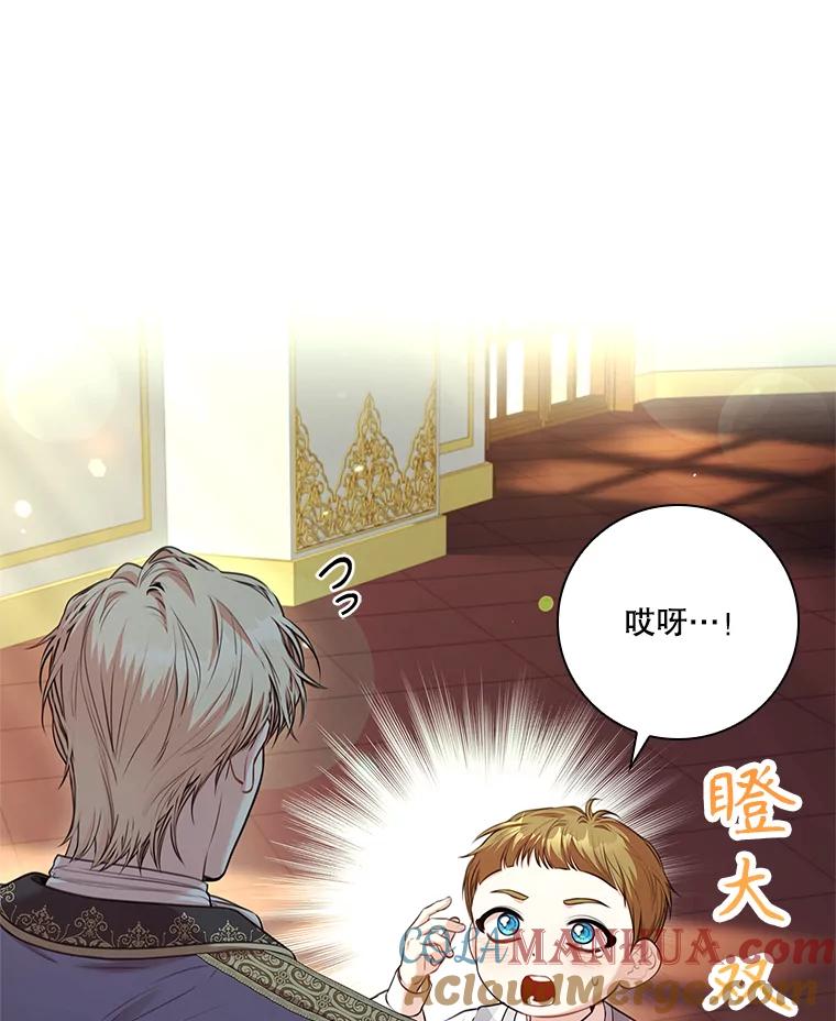 第434页