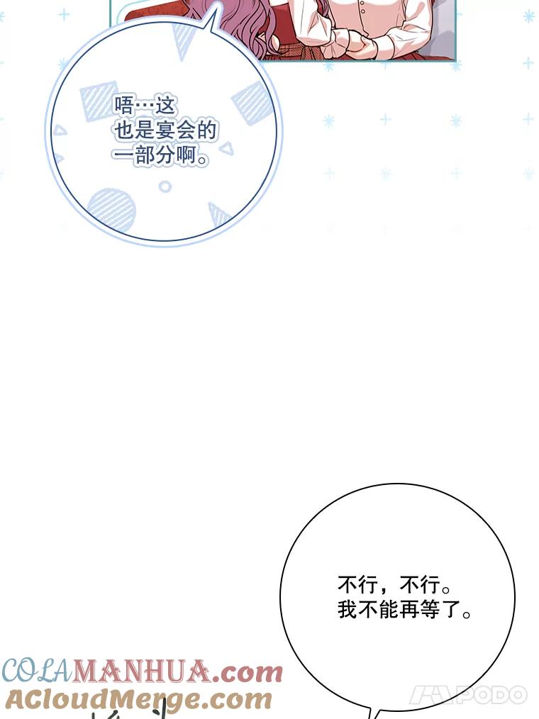 第194页