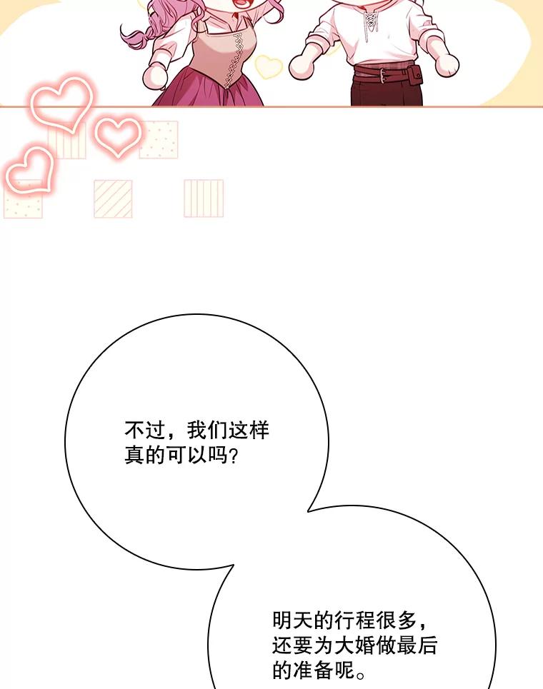 第406页