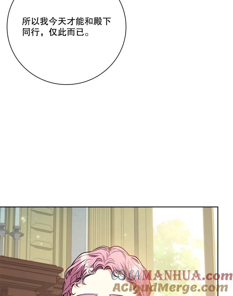 第290页