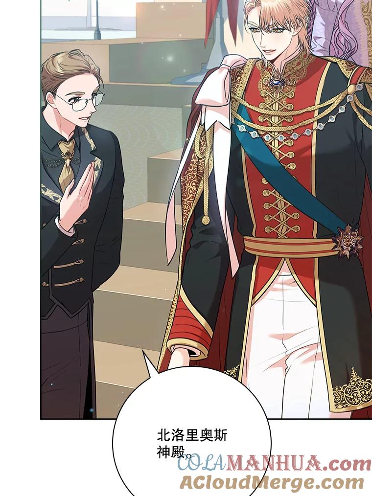 第419页