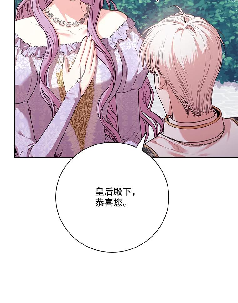 第455页