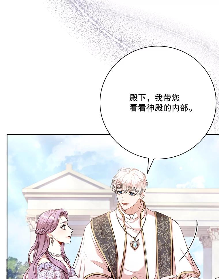 第479页