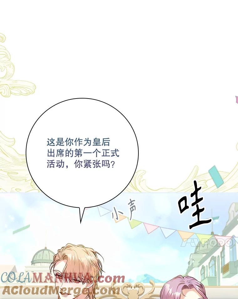 第291页