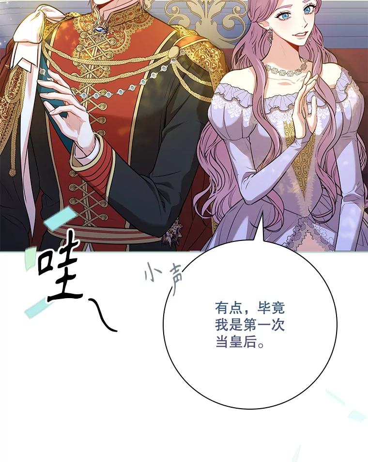 第295页