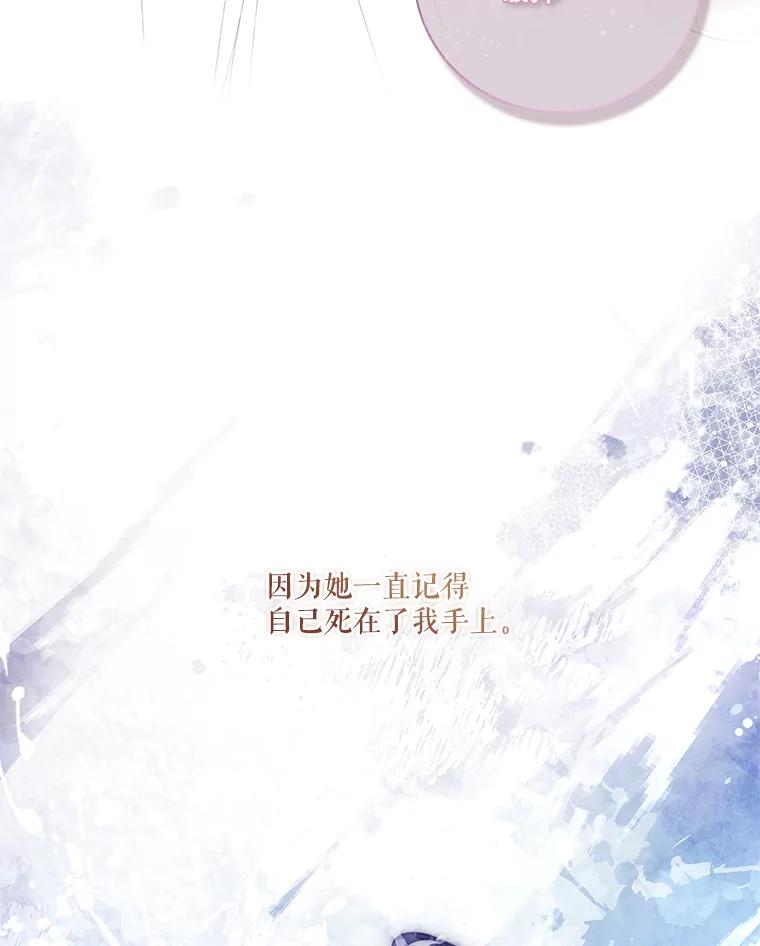 第423页
