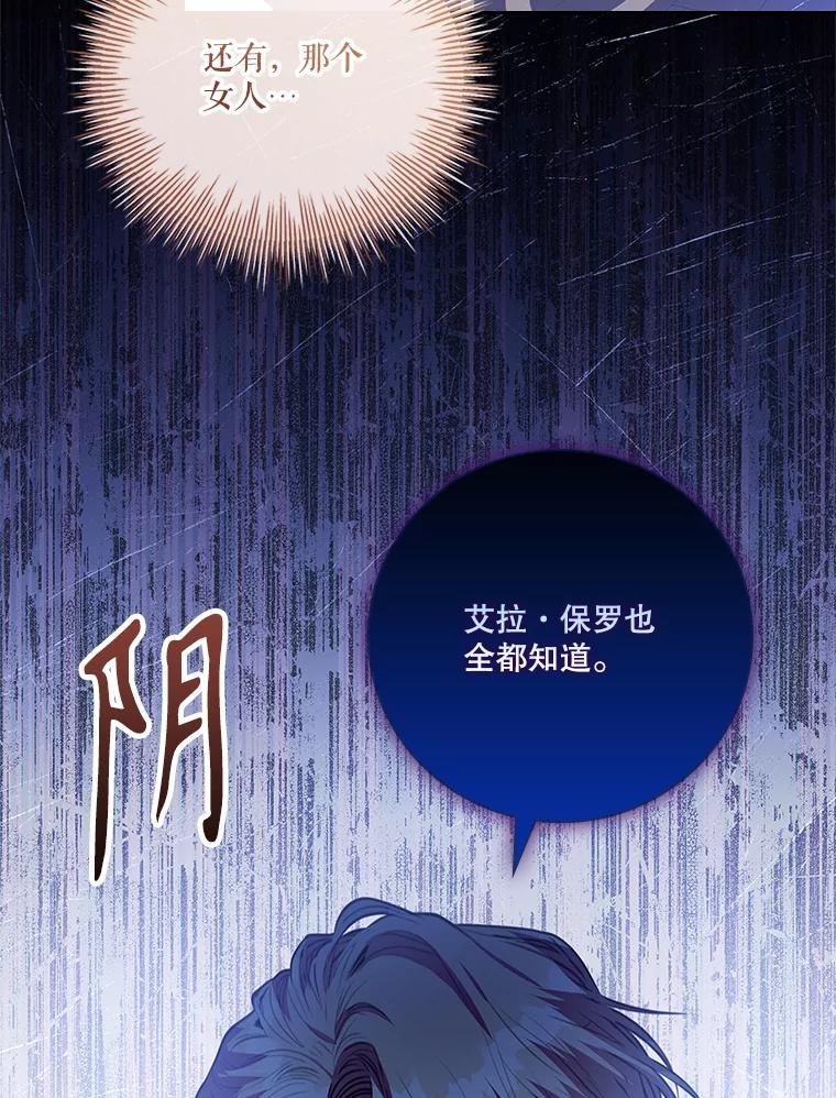 第455页