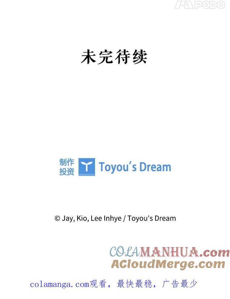 第467页