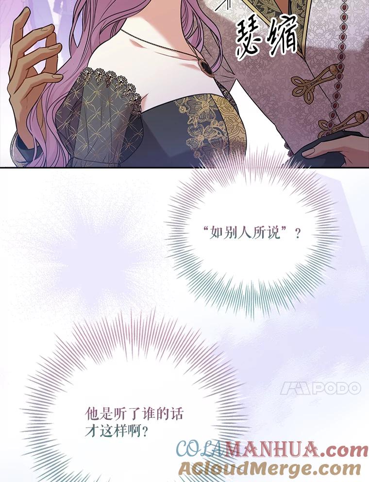 第291页