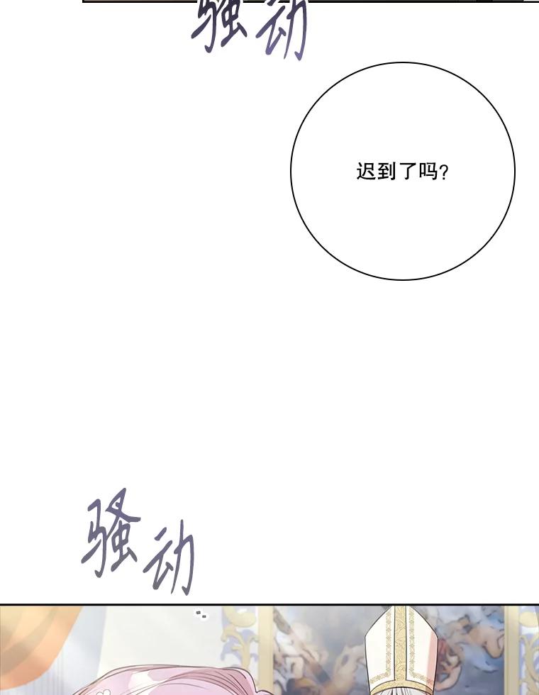第419页