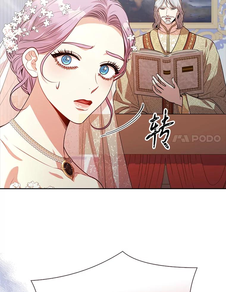 第423页