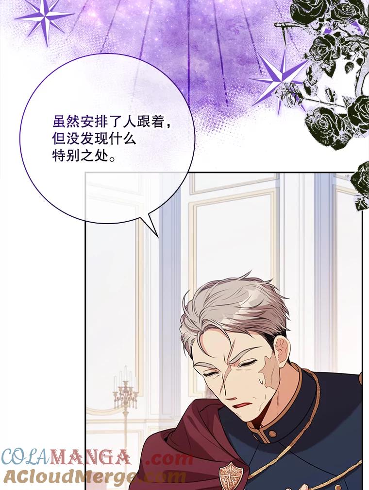 第287页