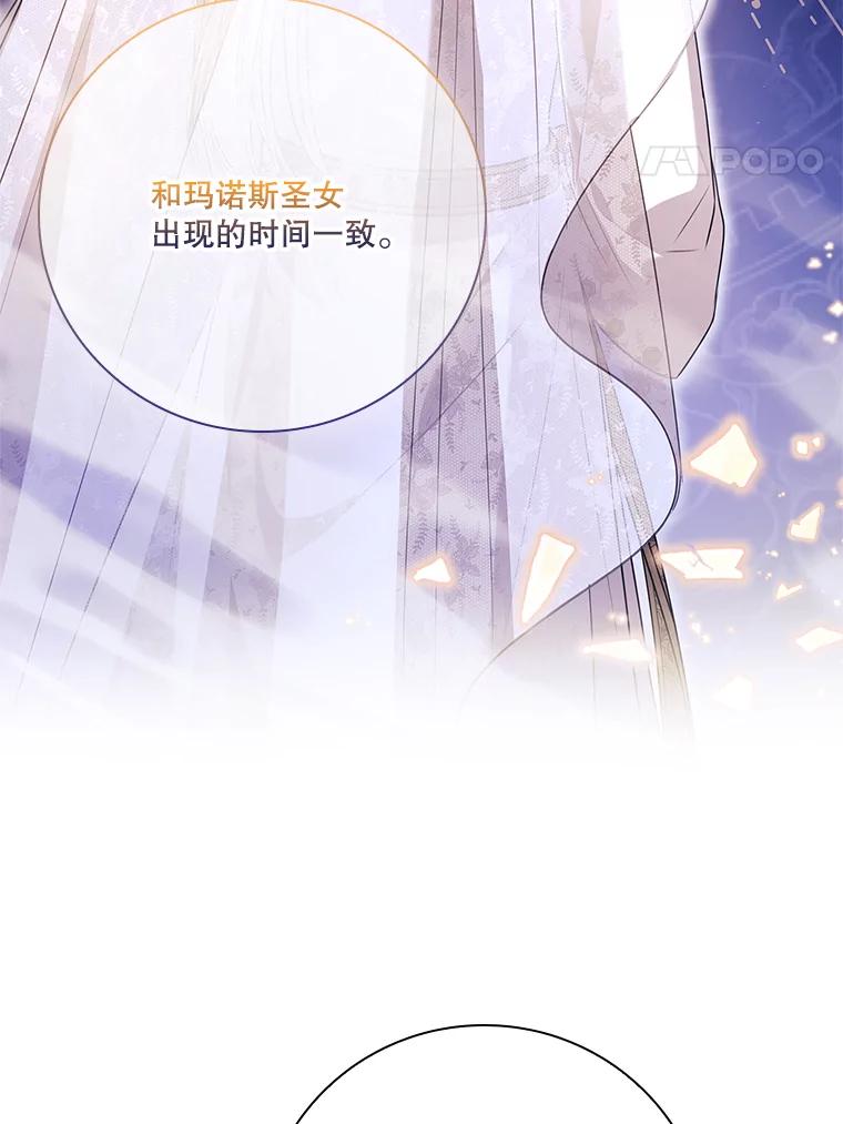 第307页