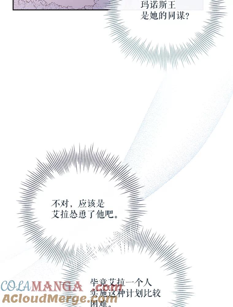第419页