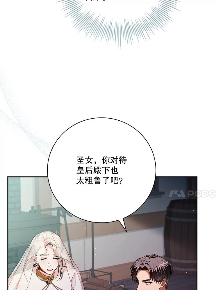 第423页