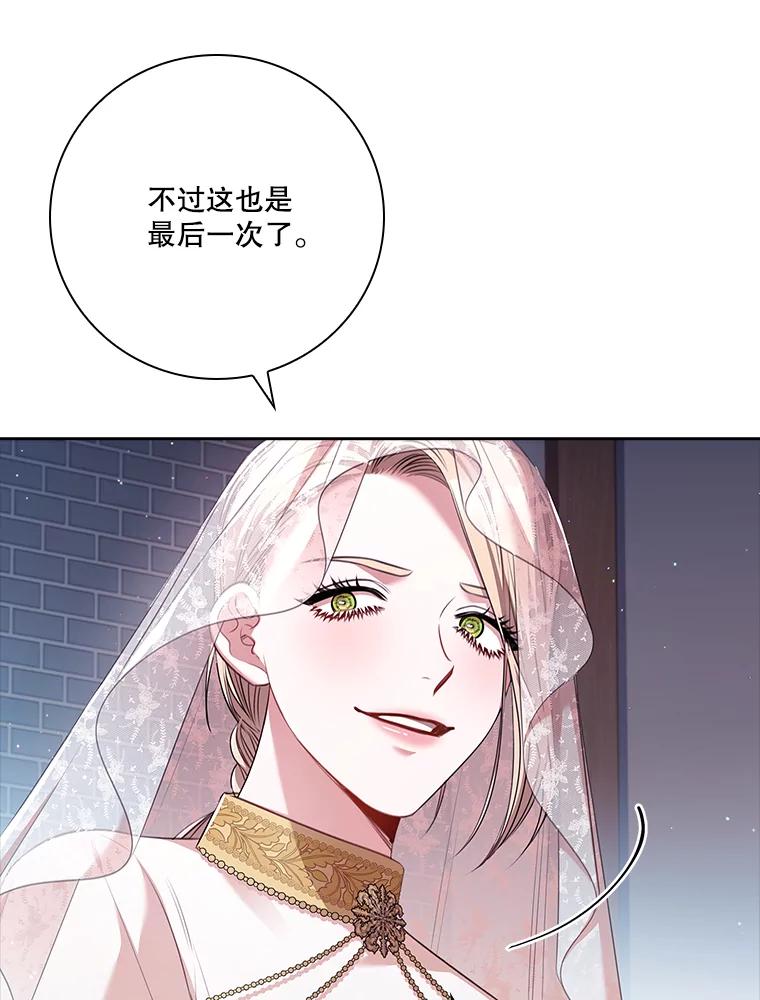第431页