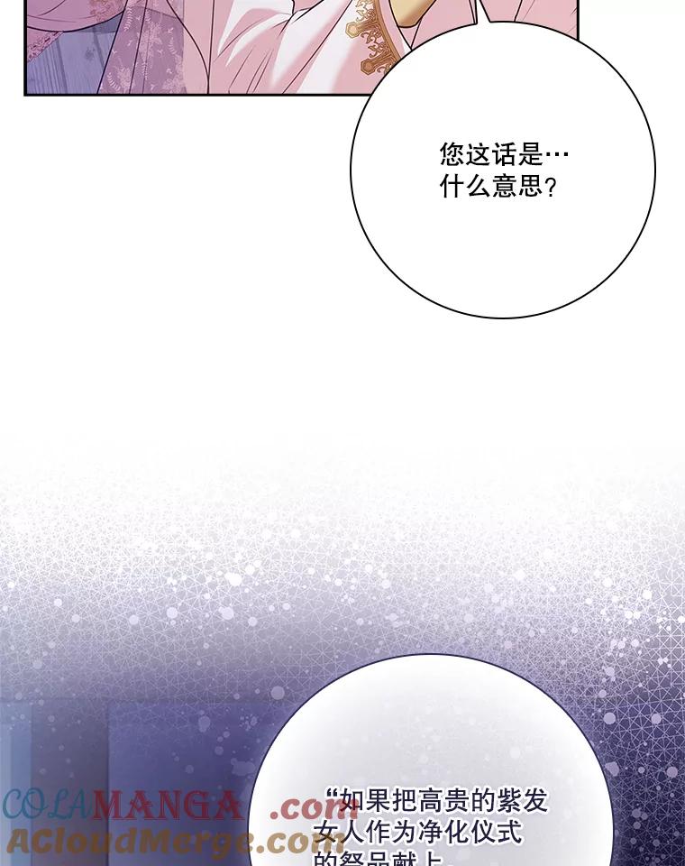 第467页