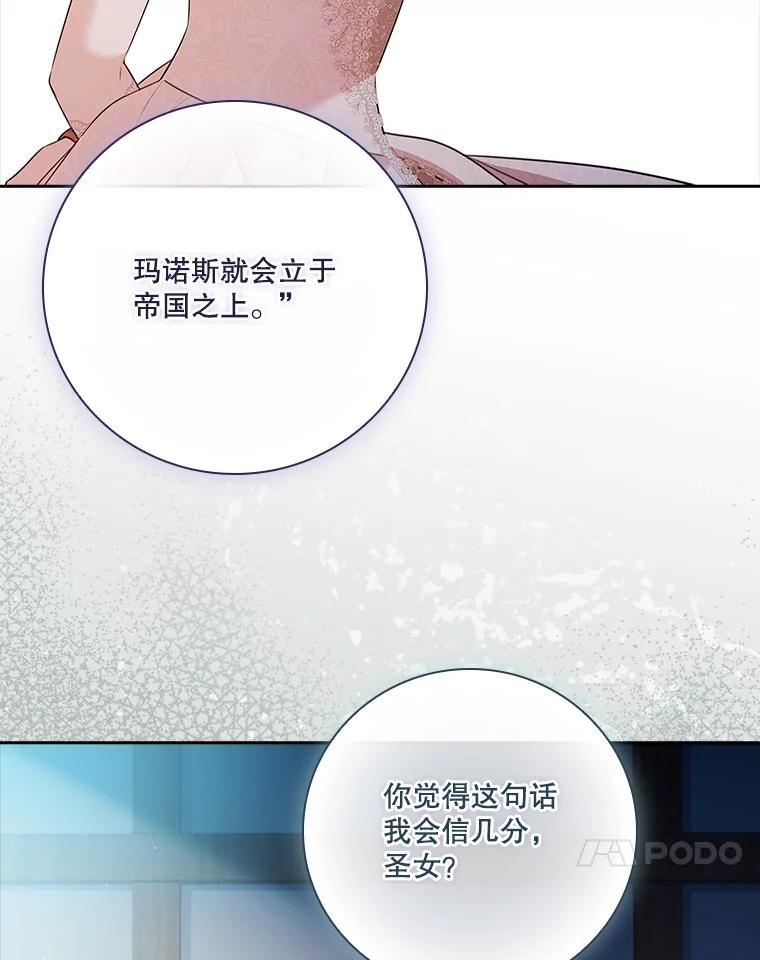 第475页