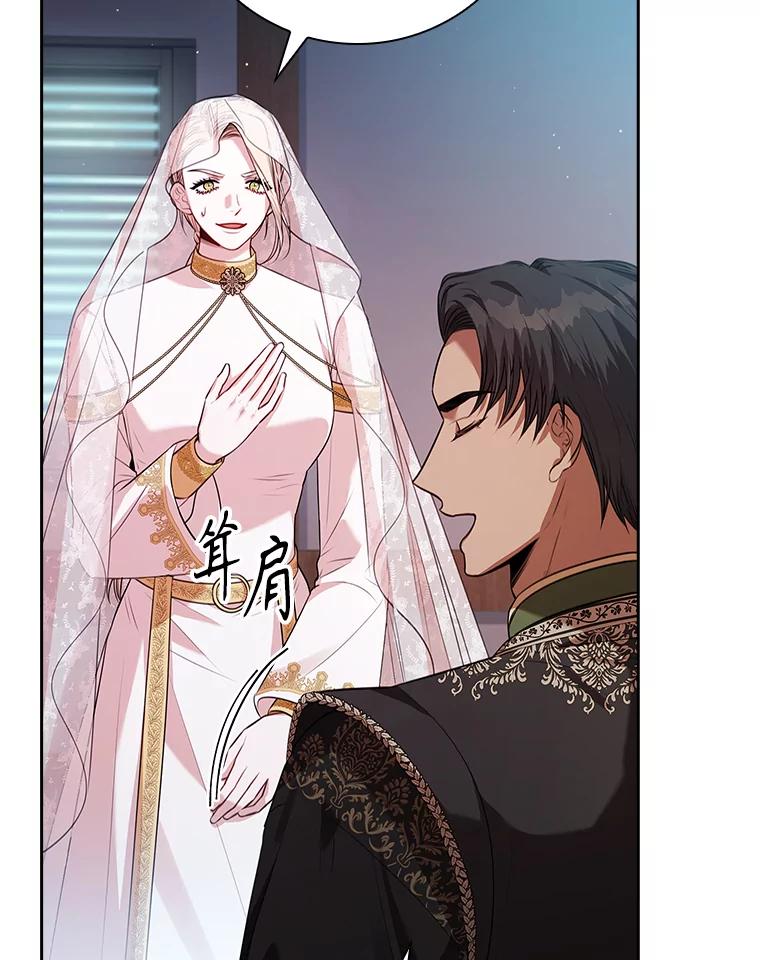 第487页