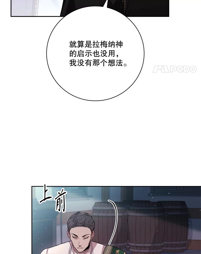 第491页