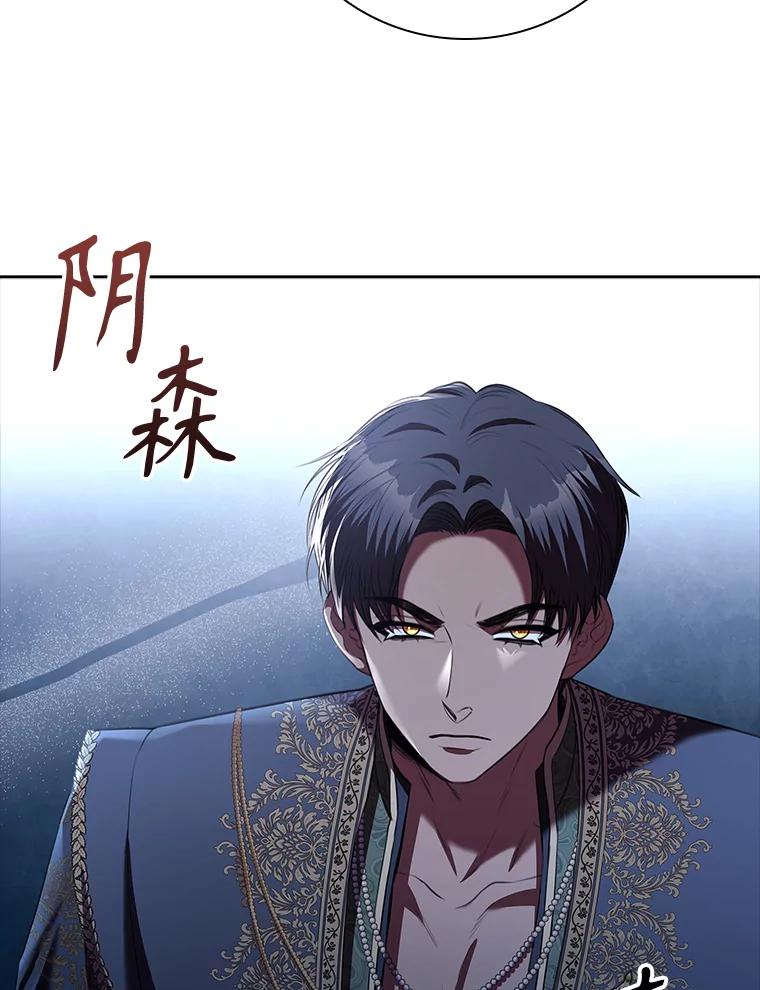 第507页