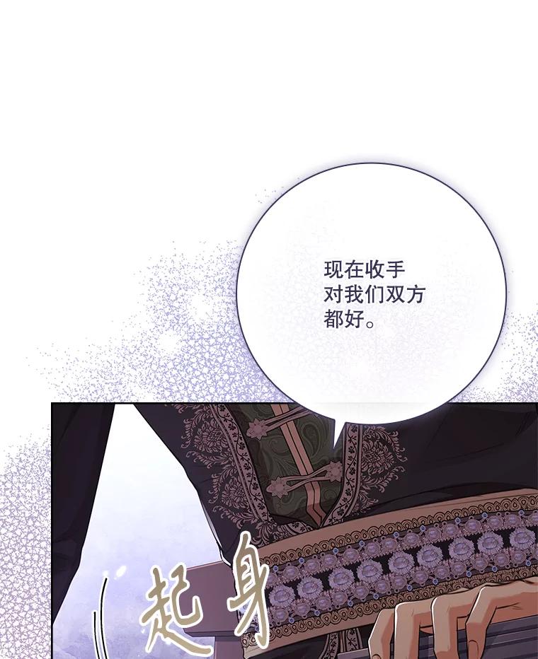 第527页