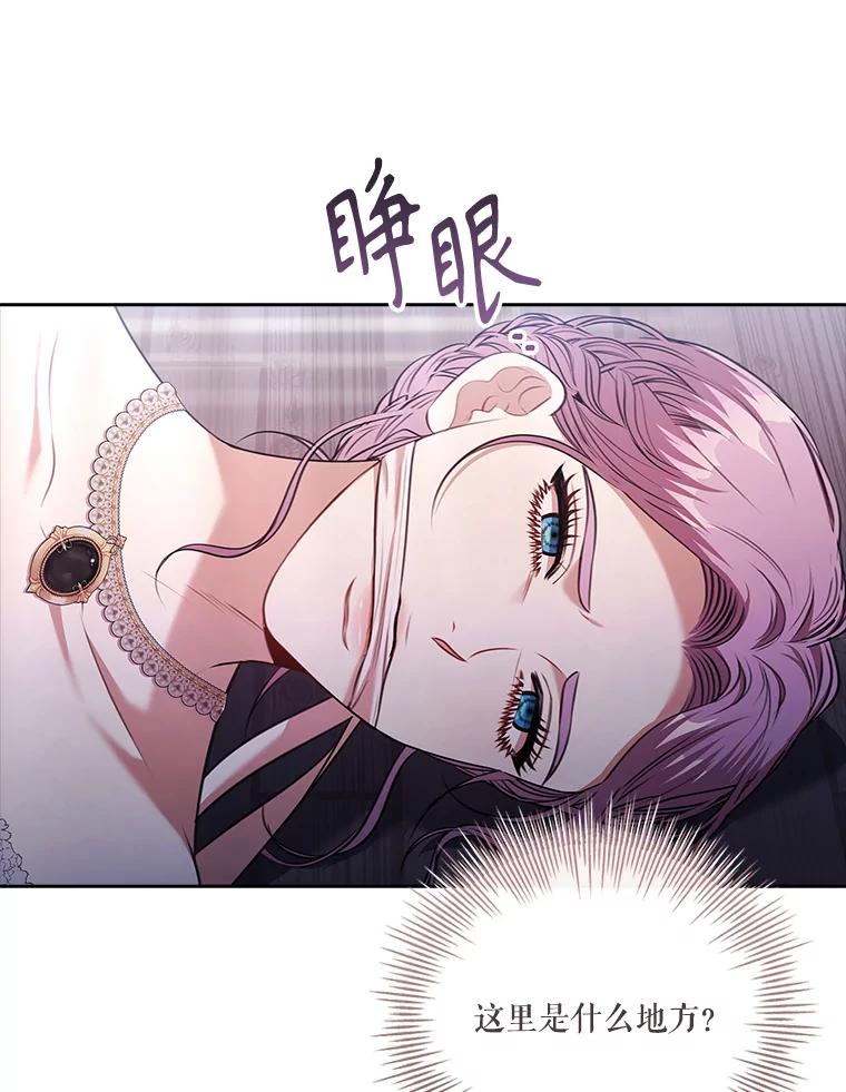 第215页