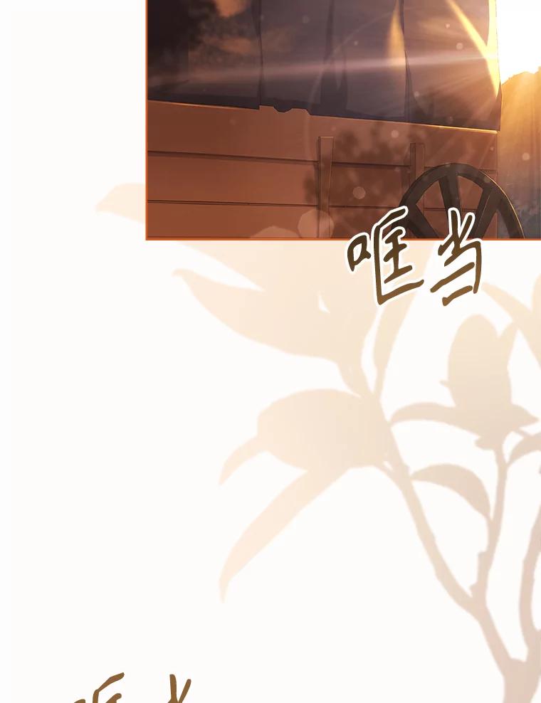 第407页