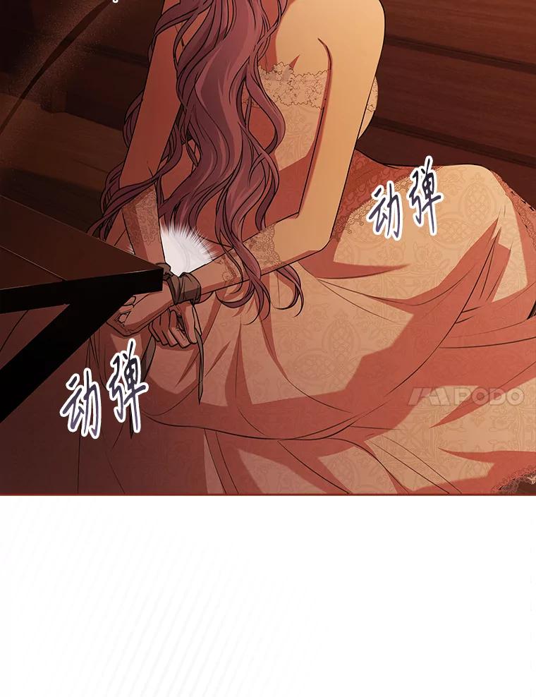 第415页