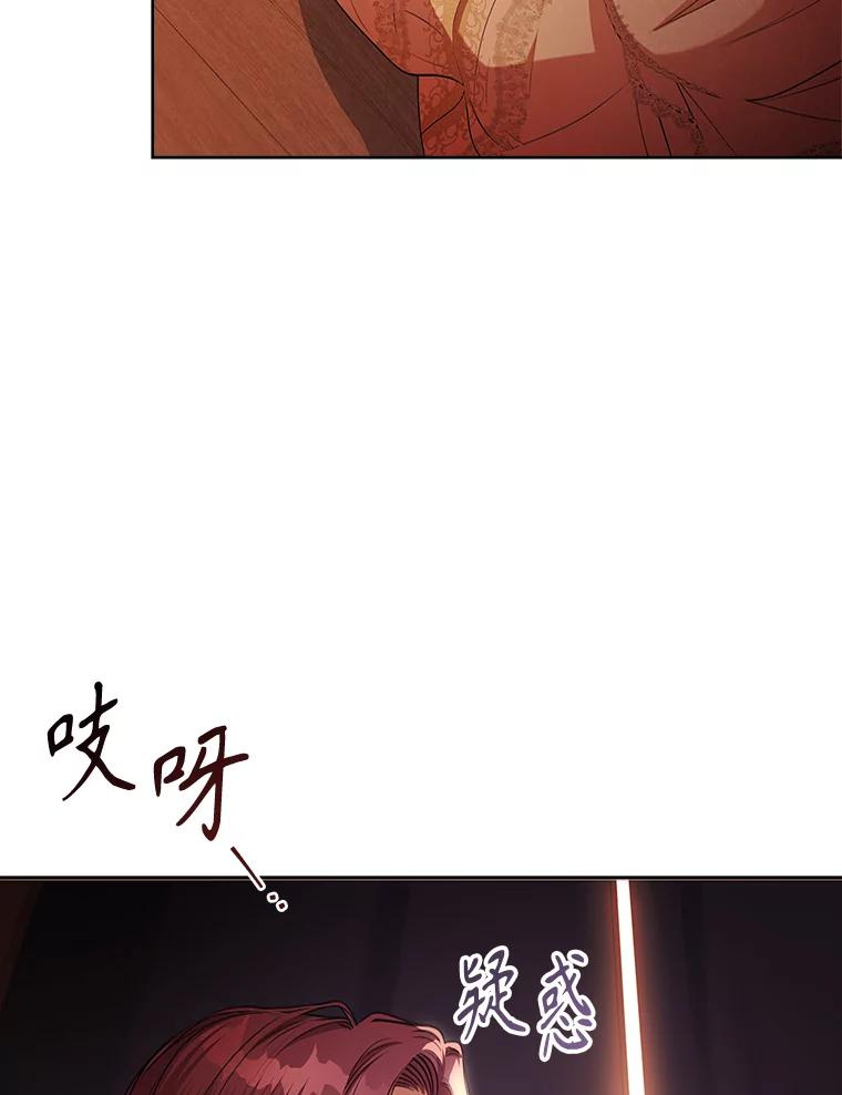 第431页