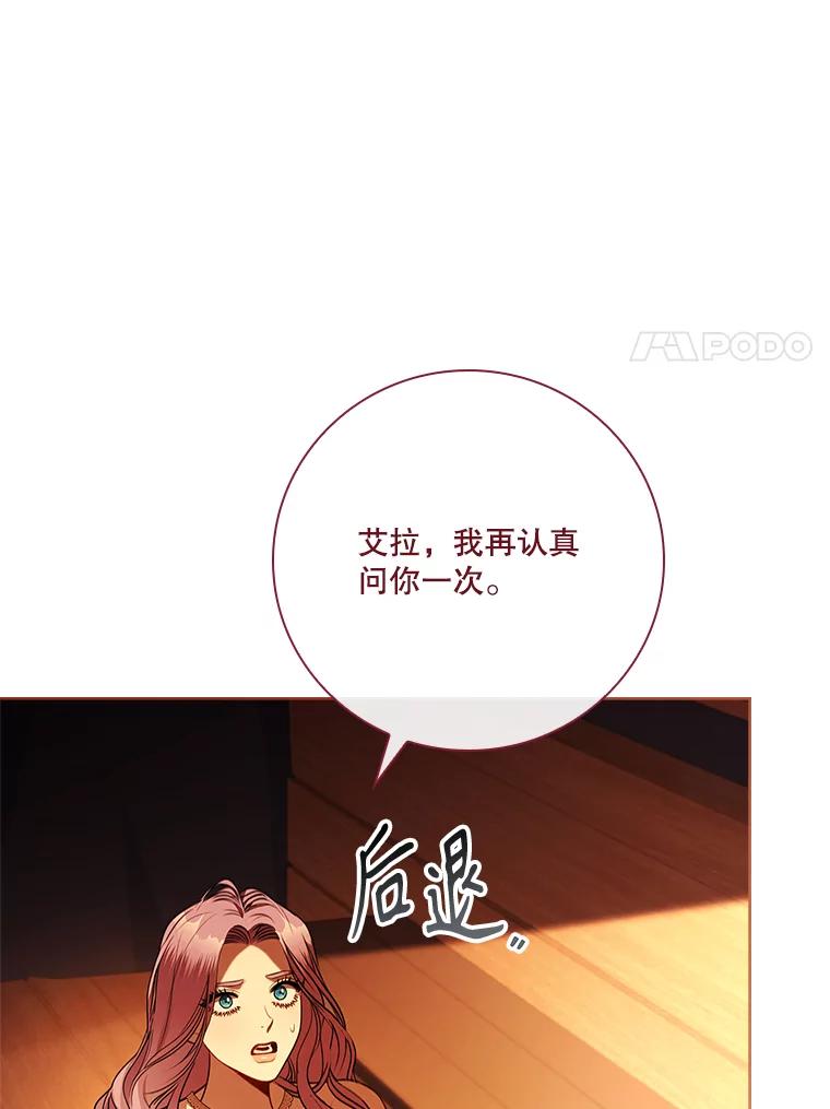 第455页
