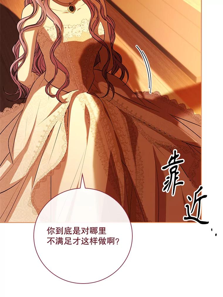 第459页