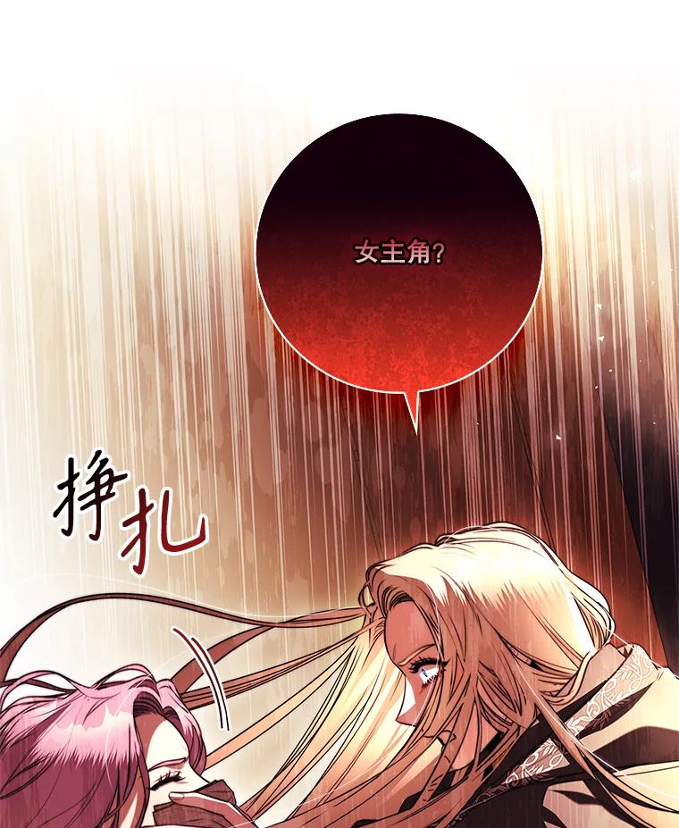 第475页
