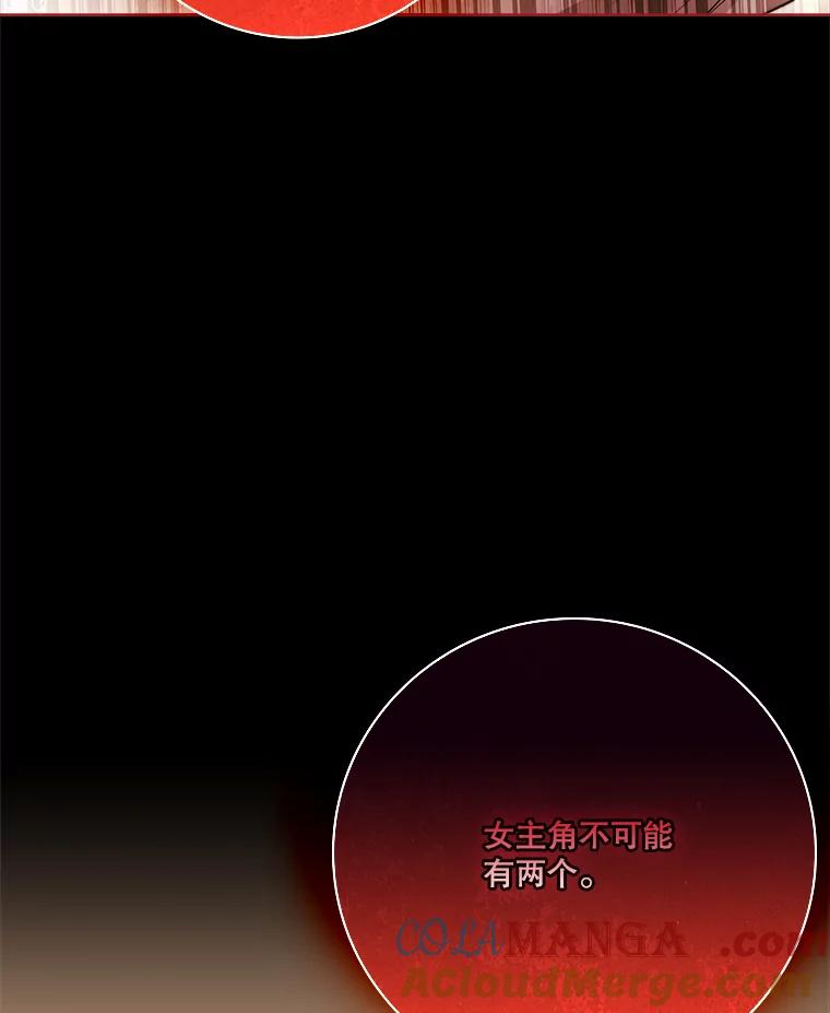 第483页